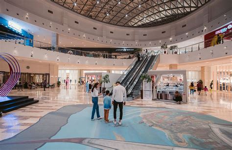 qic ezdan mall